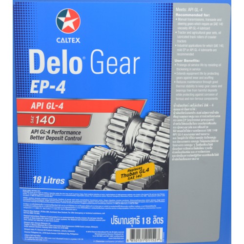 Delo® Gear EP-4 SAE 140 18L